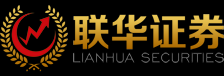 联华证券-股票配资机构-券商股票配资