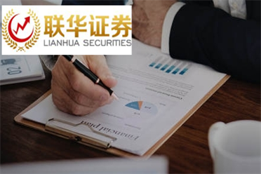 何小鹏建言低空经济：加速开放低空空域，推动分级分类管理