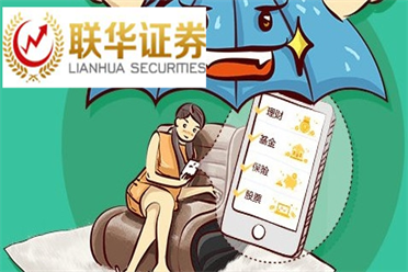 网传小米SU7 Max版售价将超30万元 3月28日上市