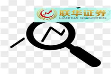 异动快报：荣昌生物（688331）2月6日14点28分触及涨停板