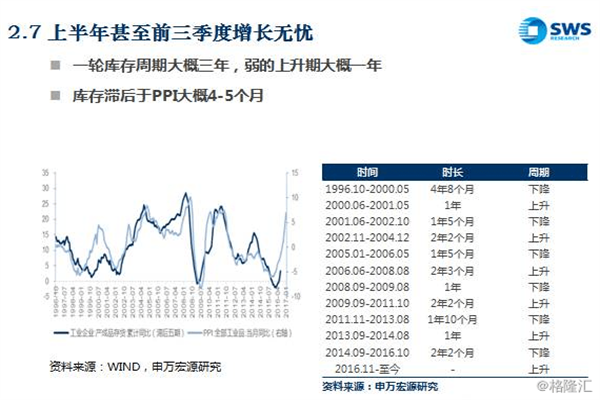 5个月狂赚1亿成网红顶流,北大才女刘媛媛因贪婪自毁前程_寒门_演讲_故事