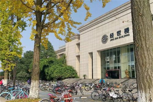 美国政策不确定性增强日本央行政策灵活度,美元兑日元进一步向下加速