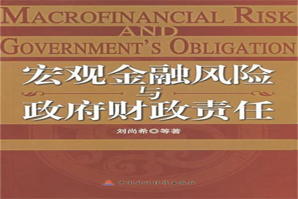 港星黎耀祥买下珠海100平的房子 有大露台比香港住的要好_广东_生活_空间