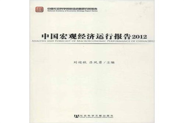 钦州舰报到 ,新一艘054B型护卫舰南海实战化训练