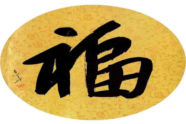 4月28日香港金至尊黄金价格36530港币两