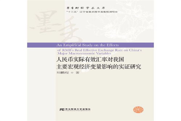 丰田皇冠和奥迪A4L哪个好_配置_标配_品牌