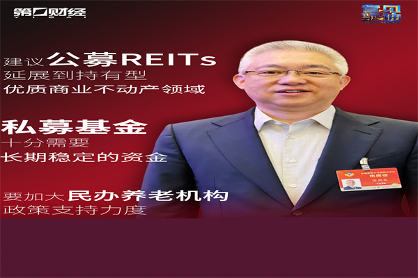通达系大卷低价 韵达股份一季度增收不增利 未能延续去年降本盈利趋势