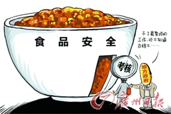 安吉尔亚洲一号店正式揭幕:沉浸式场景体验,打造净水消费新范式