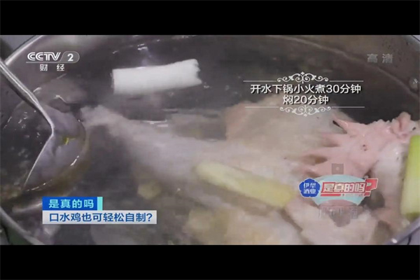 舍得酒业春糖上新,“高端突破+次高端稳盘+大众覆盖”策略再加码