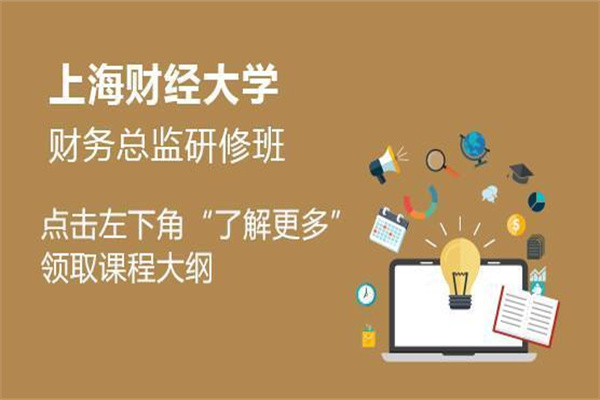 美国商会:加征关税将给小企业造成“无法弥补的伤害”