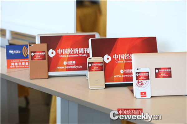富达联合中信发布养老调查报告，第三支柱一周年居民参与意愿提升