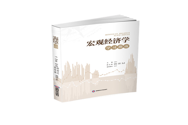赔偿投资损失近80万元！全国首例上市公司董监高“爽约”增持迎来宣判