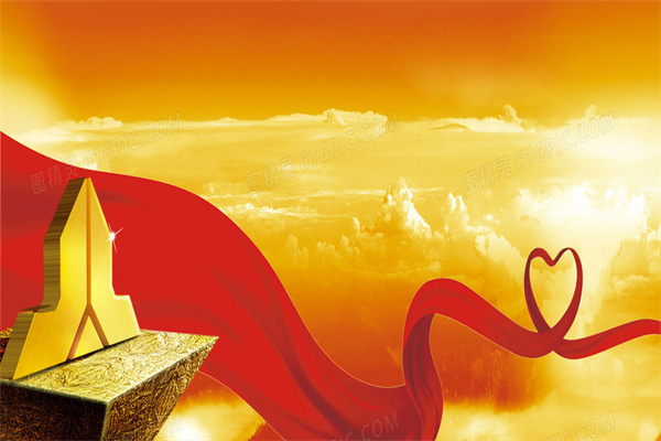 邦达亚洲：日本央行行长发表鹰派言论 美元日元承压收跌